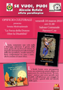 “La forza delle donne: oltre  disabilità”.