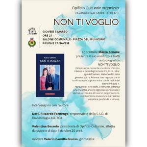 “Non ti voglio” Marco Zenone: Sguardi sul diabete tipo 1